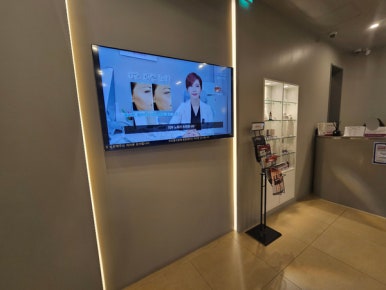 프리즘의원 이미지