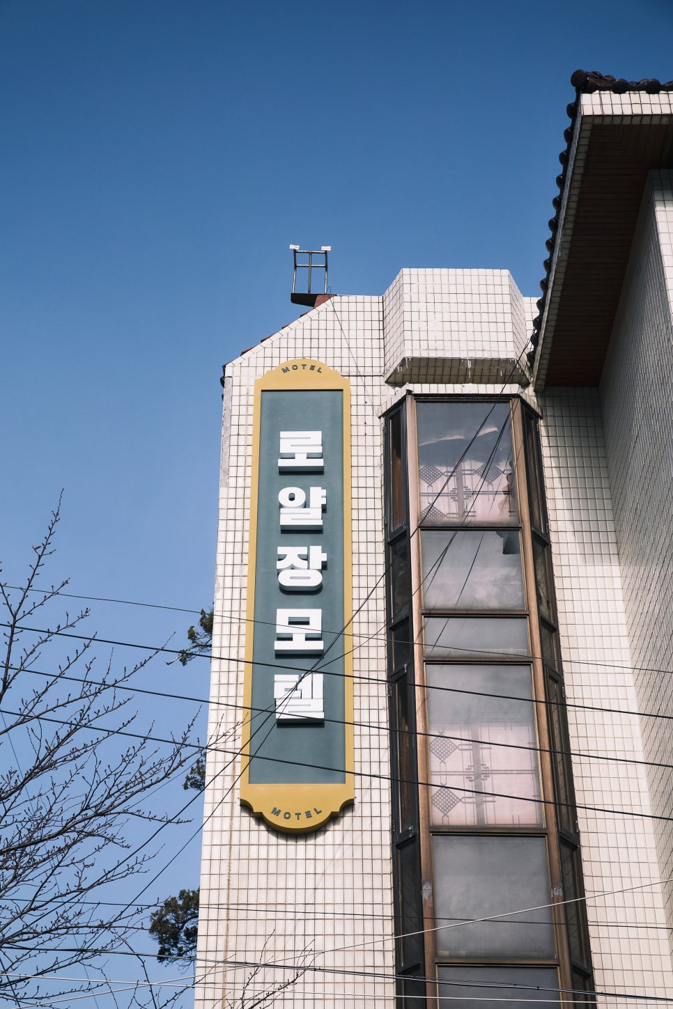 어울림디자인스튜디오 이미지