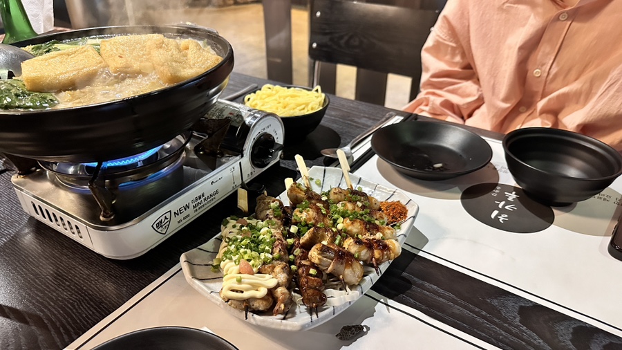 히카루 광양본점 이미지