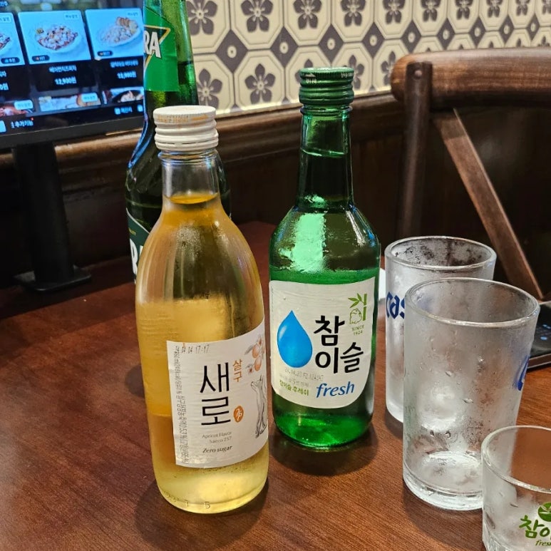 금별맥주 상봉점 이미지