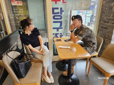 맘스터치 논산연무점 이미지