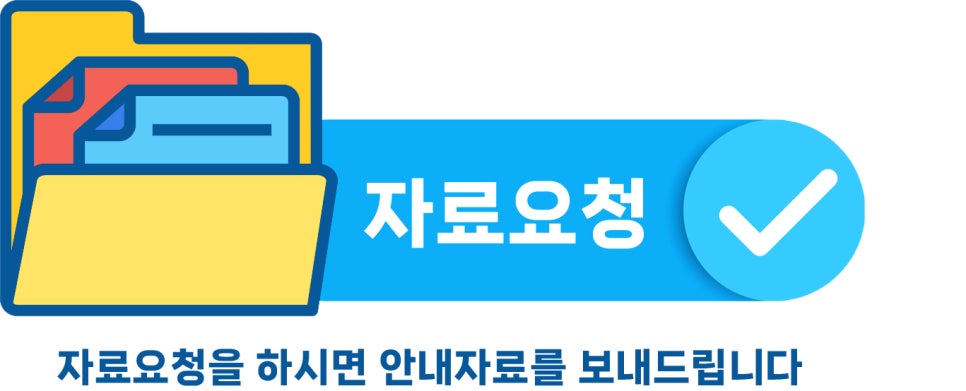 퍼시픽링스골프멤버십 이미지