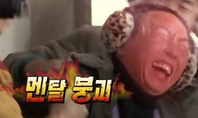 가꾸다 이미지