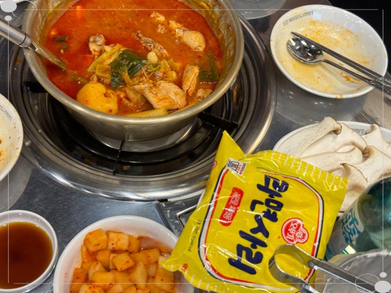 계림반찬 이미지