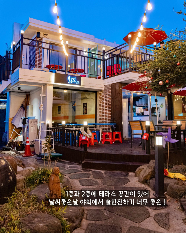 골목길포장마차 이미지