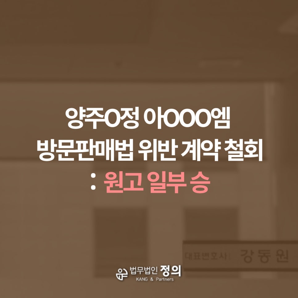 승정산업 이미지