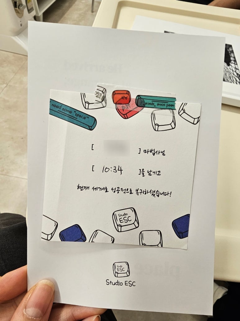 스튜디오이에스씨 이미지