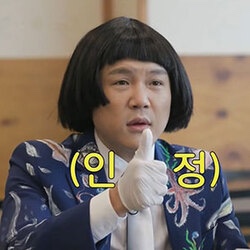 콘부토리 이미지