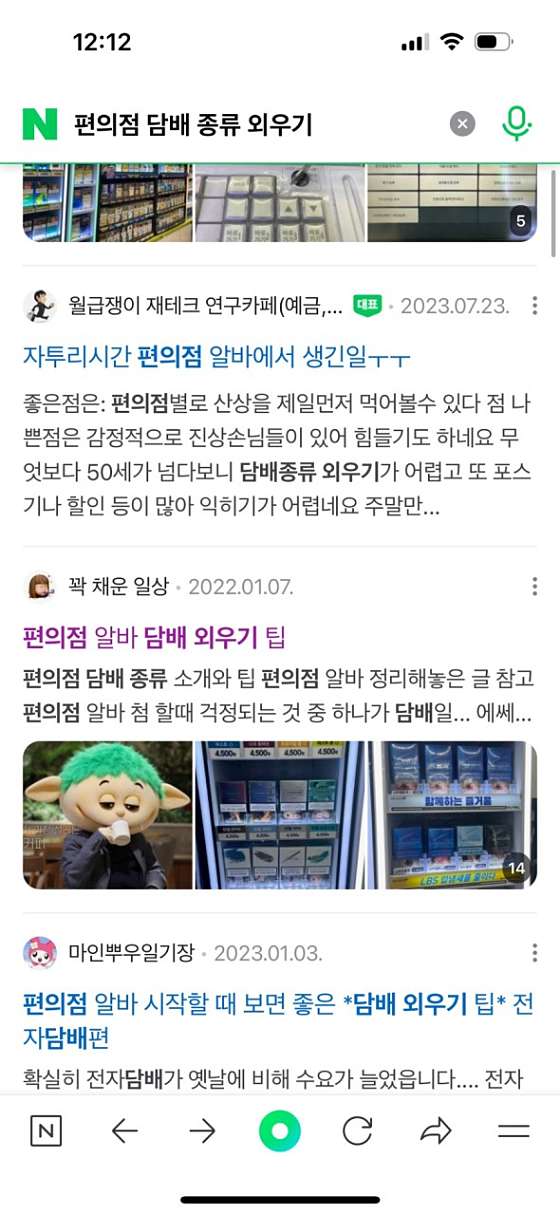 스튜디오헤브 이미지