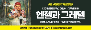 와이제이광고기획 이미지