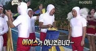 박속황태칼국수 이미지