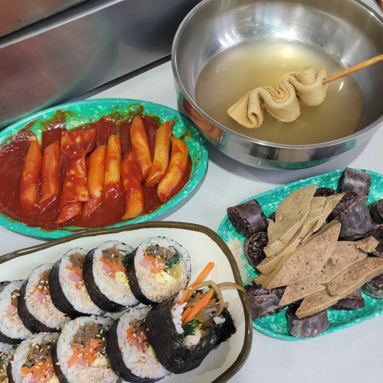 해사분식 이미지