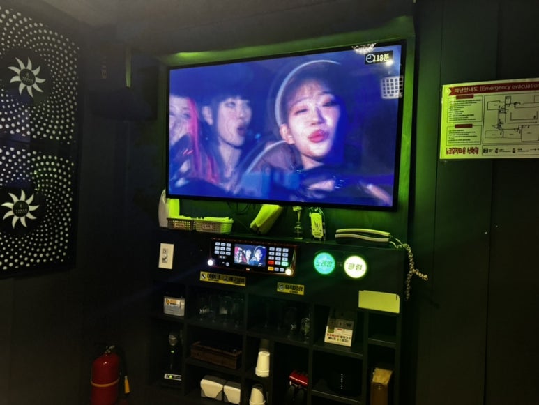 뉴코노래타운 이미지