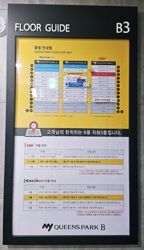 나은자에스테틱 이미지