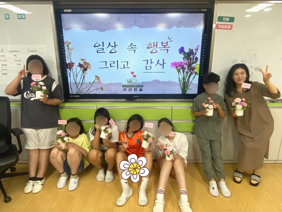 그림책클리닉 이미지