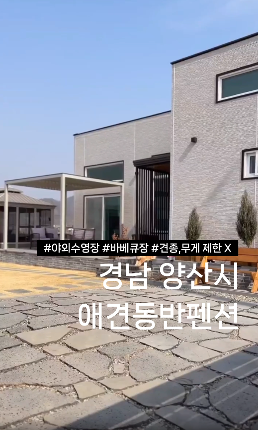 내포리;머뭄 이미지