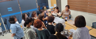 홈서비스센타 이미지