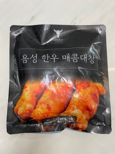 서해축산유통 이미지