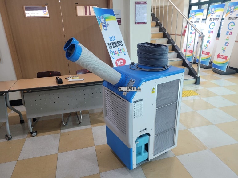 코끼리렌탈 이미지