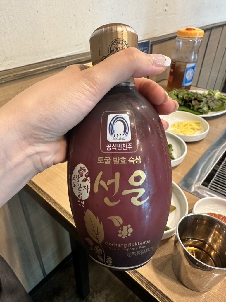 가산풍천장어 이미지