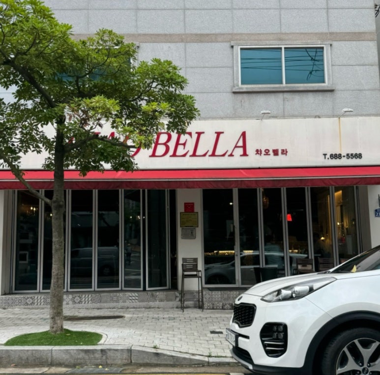 챠오벨라1;2 이미지