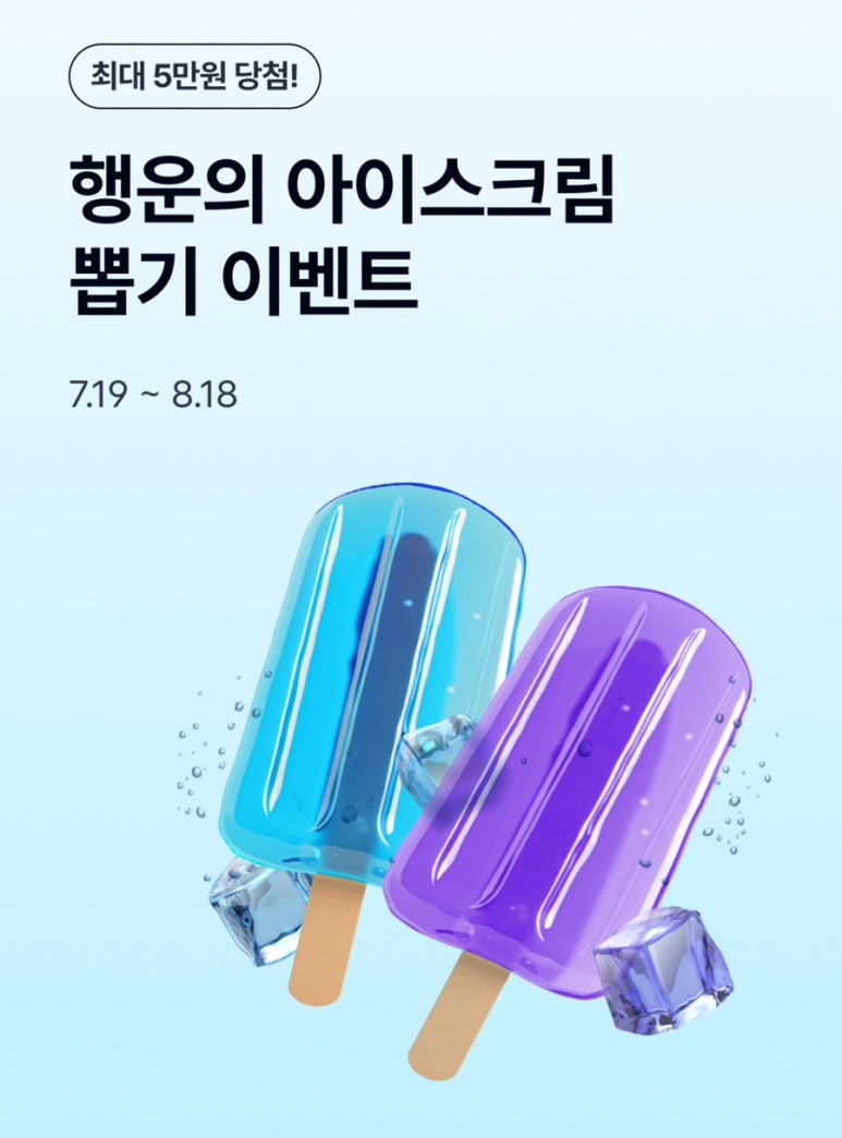 비.씨.케이 이미지
