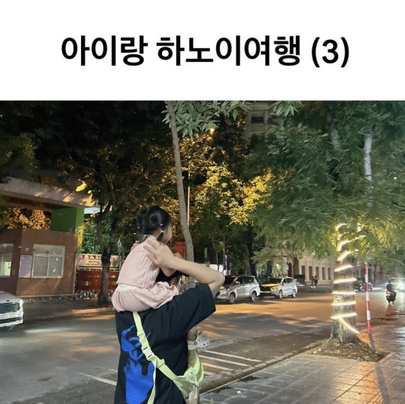 우미관호텔 이미지