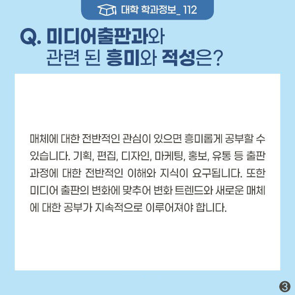 도서출판 규 이미지