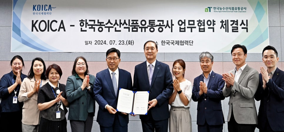 대열유통 이미지