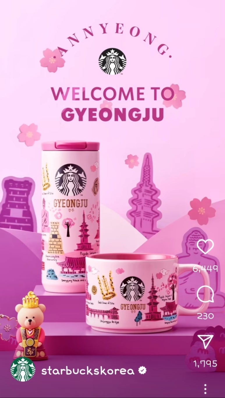 아토마케팅 이미지