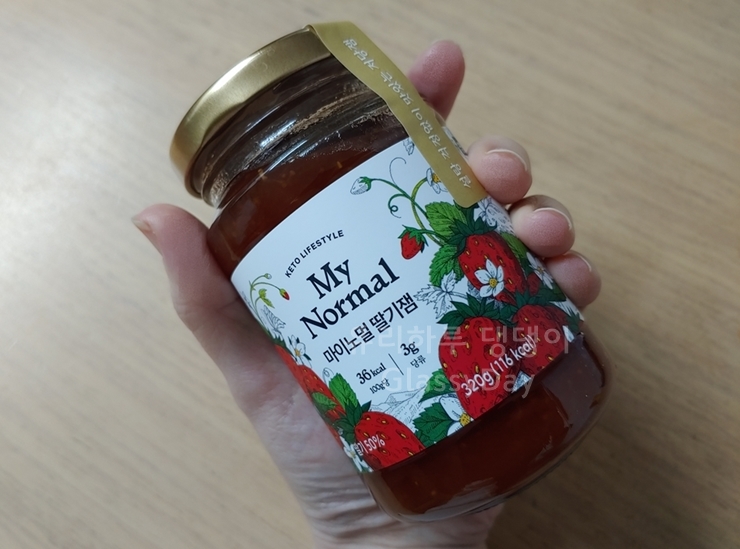 (주)초록원 이미지