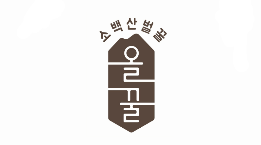 그랑팜 이미지