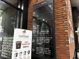 남&여노래연습장 이미지