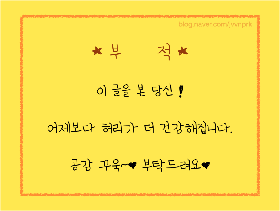 컴포즈커피청라 이미지