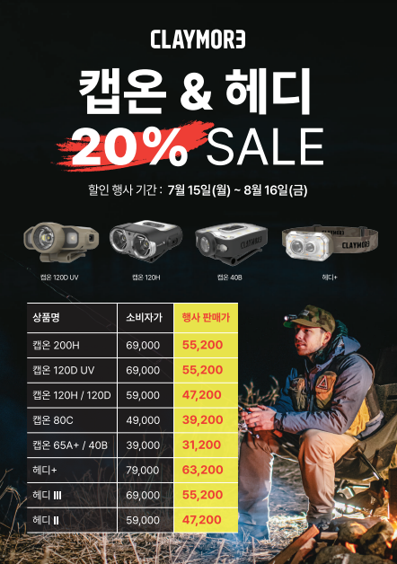 크레모아&cafe 이미지