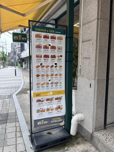 버거운버거천안백석대점 이미지