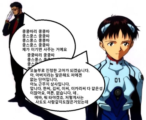 호치키스 이미지
