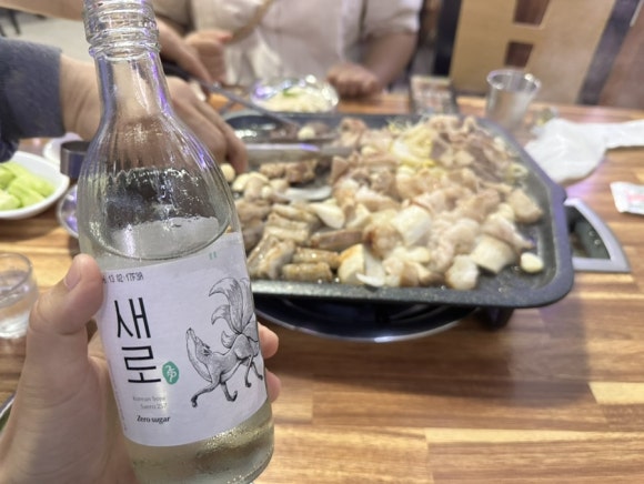 소곱창 마을 이미지
