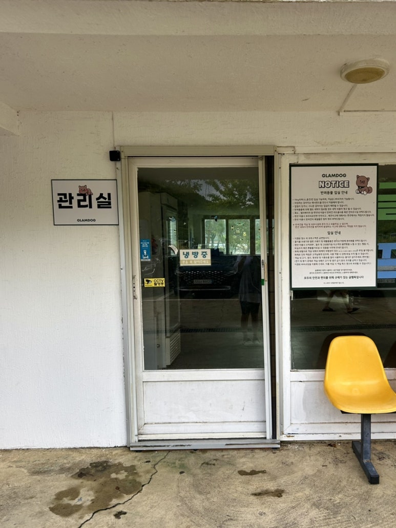 새통영농협하나로마트 죽림점 이미지