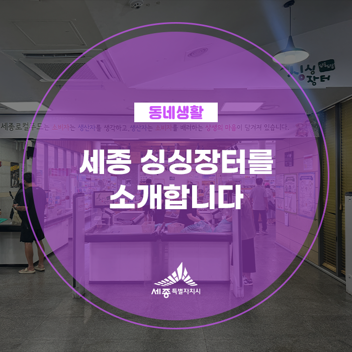 보듬푸드 이미지