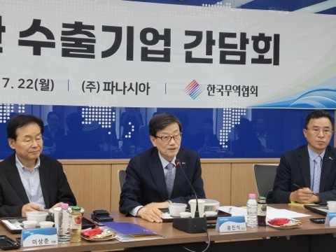 글로벌 인력공사 이미지