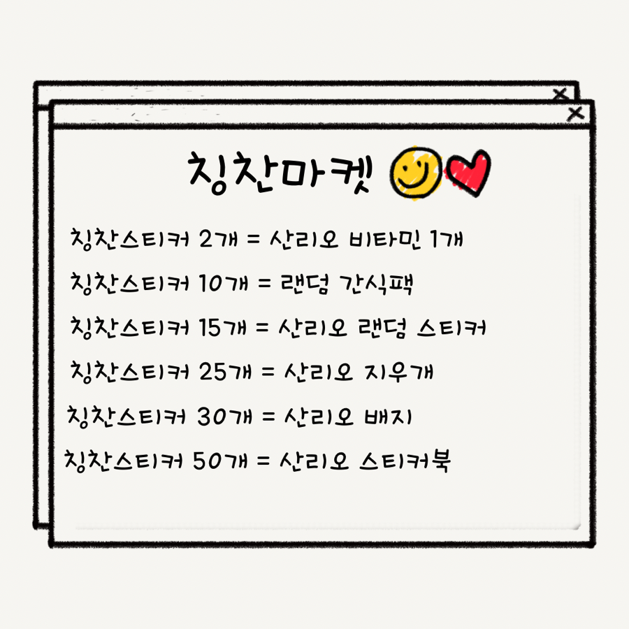 리본발레학원 이미지