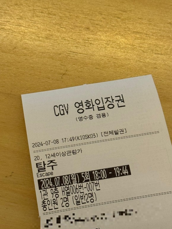 핸섬살롱 이미지