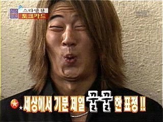 킨슈 이미지