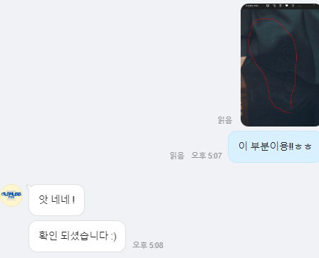 스튜디오글 이미지