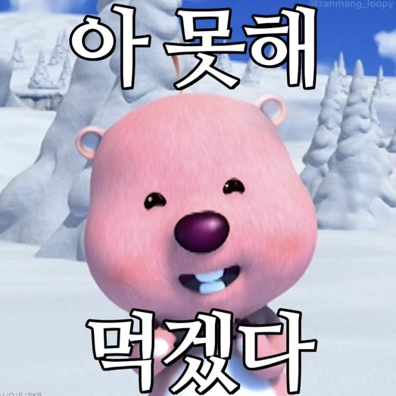 스테이풀빌라 이미지