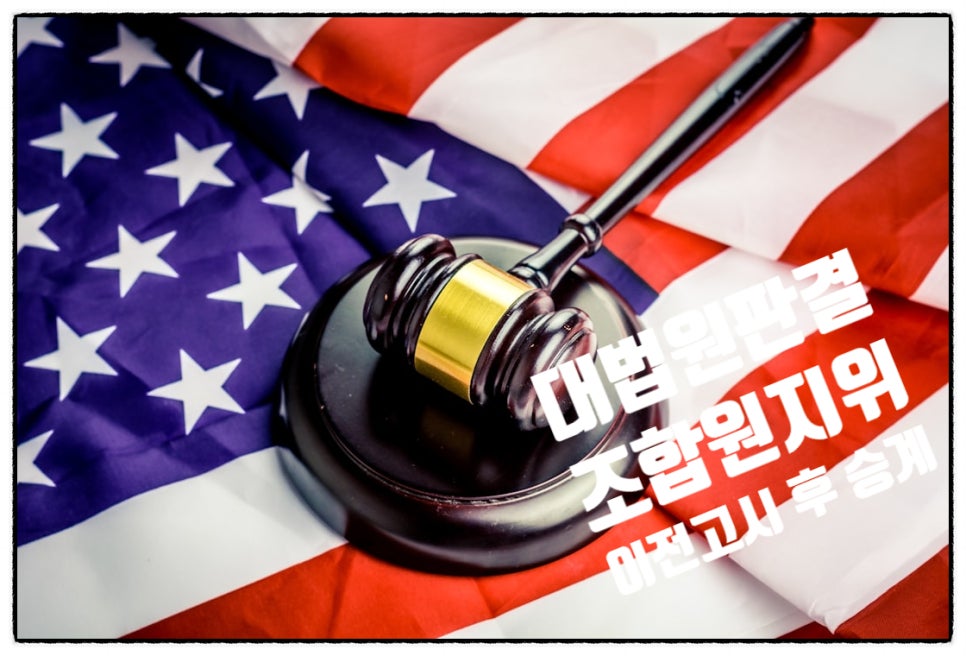 도시와사람행정사사무소 이미지