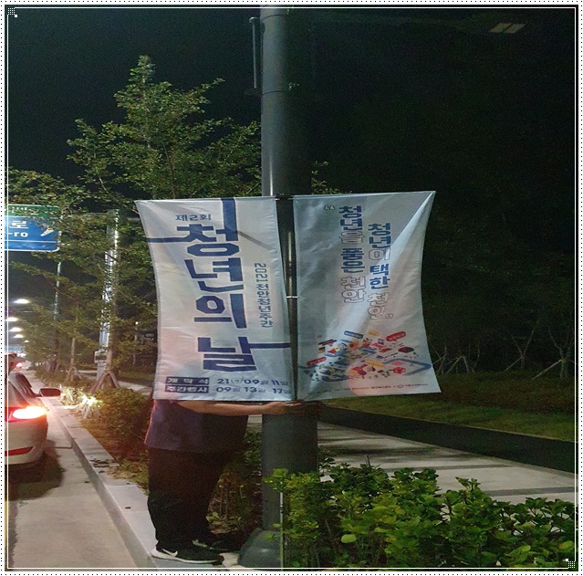 셈디자인현수막 이미지