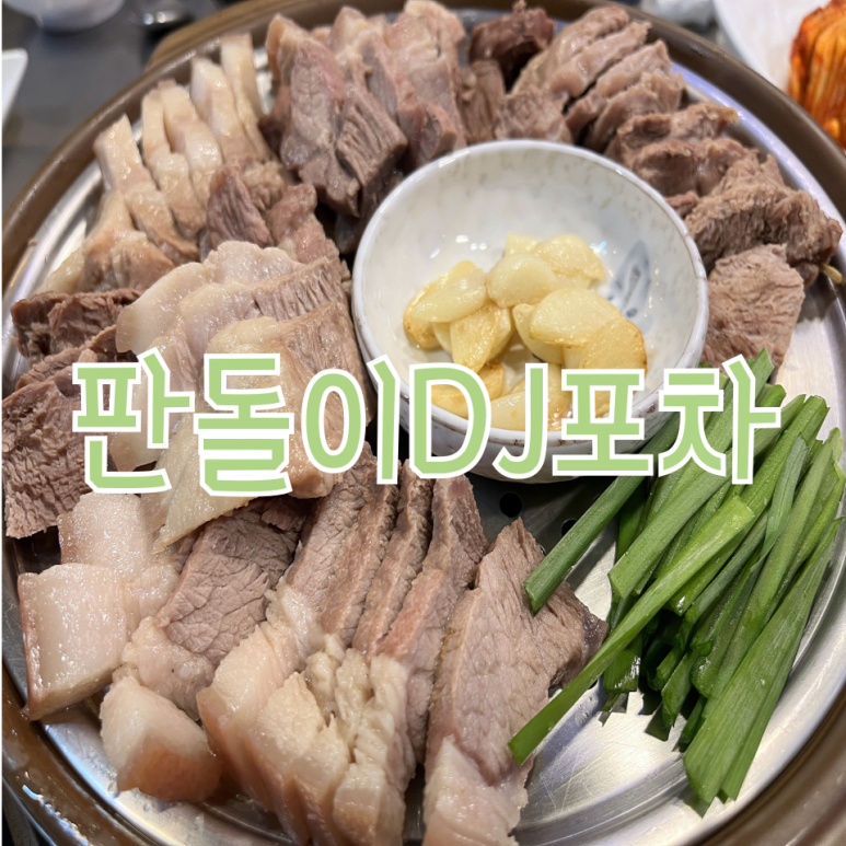 안양로263번길 이미지
