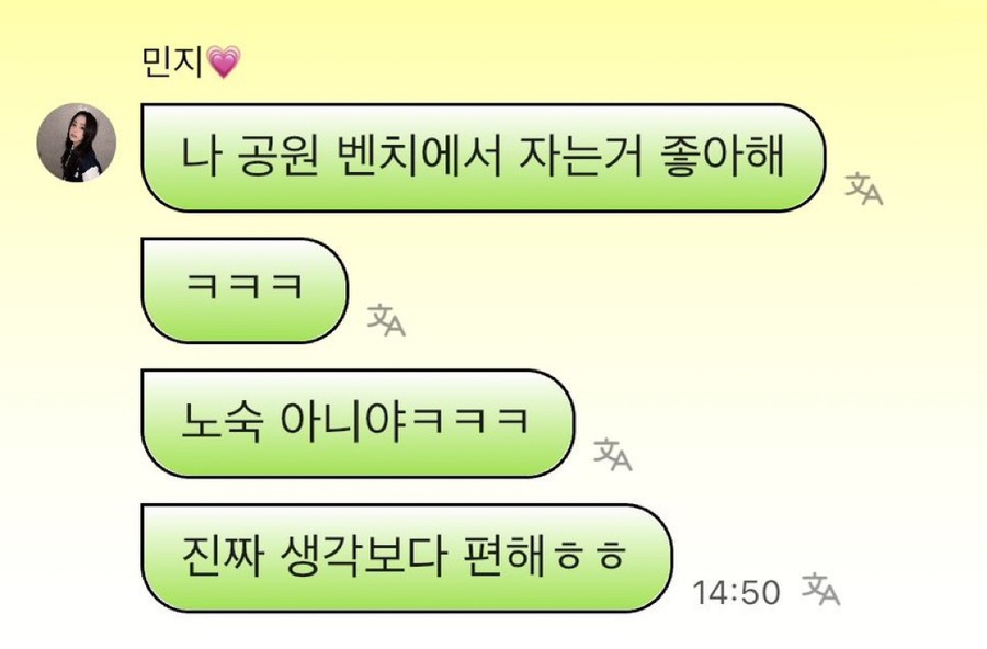 (주)기간 이미지